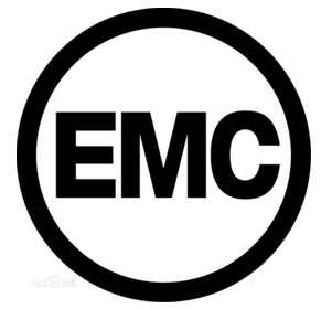 EMC测试标准_EMC测试指令